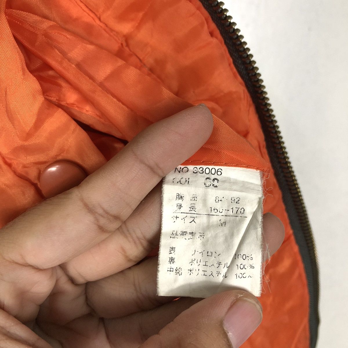 Japanese Brand 🔥90’s Riot Riot Vintage Bomber Jacket Military Design Size US M / EU 48-50 / 2 - 15 Thumbnail