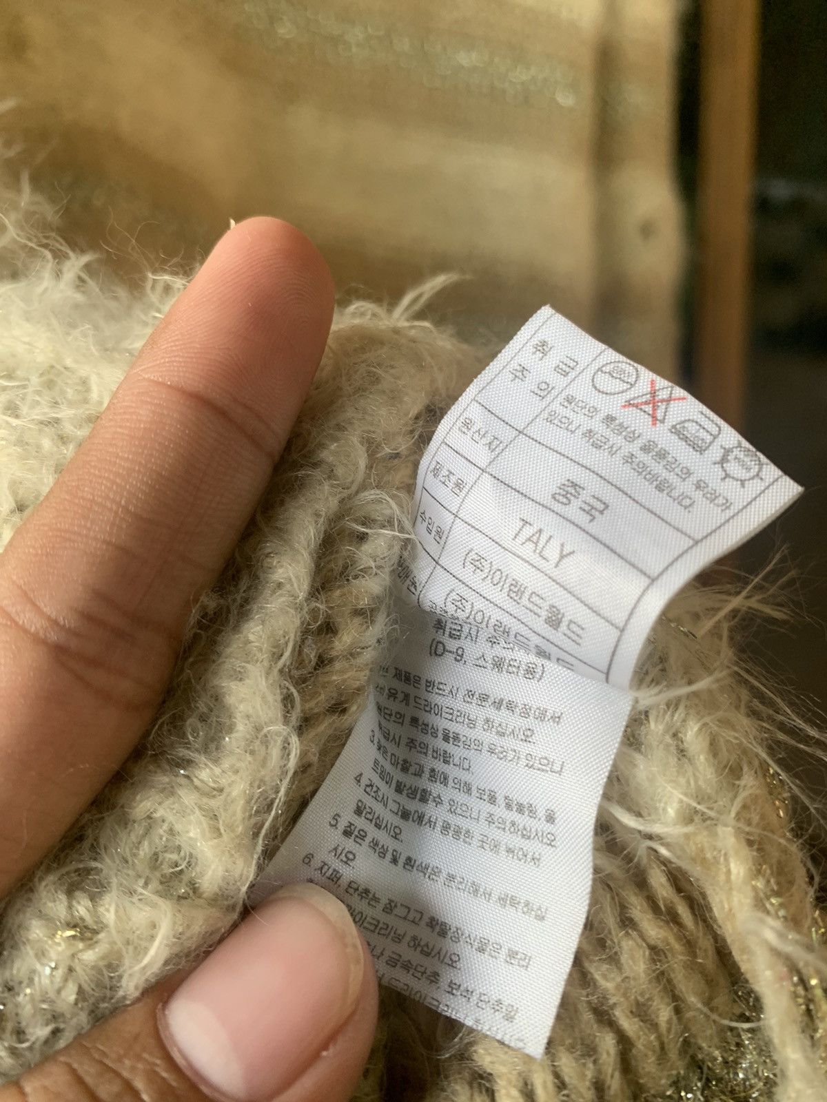 20471120 💸BINDINGOFFER💸JapaneseBrand Roem Mohair Distressed Knit Size US L / EU 52-54 / 3 - 8 Thumbnail