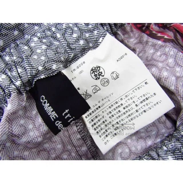 Comme des Garcons Comme Des Garcons size F Gray vintage patterned skirt Size 26" / US 2 / IT 38 - 4 Thumbnail