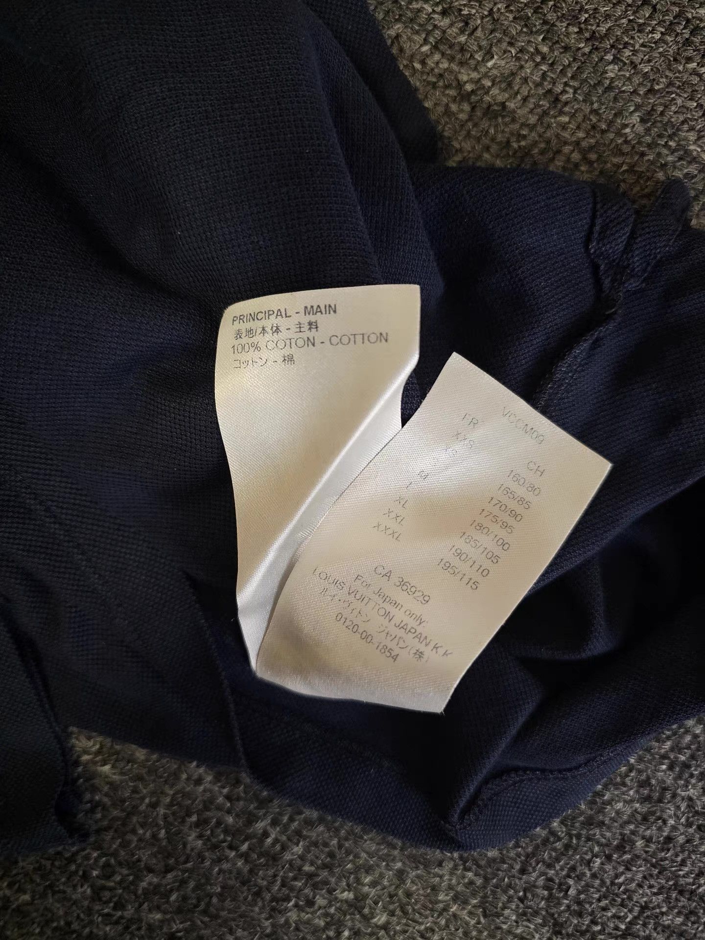 Louis Vuitton Louis Vuitton Navy Blue Short Sleeve Polo T-shirt, Size US XL / EU 56 / 4 - 6 Thumbnail