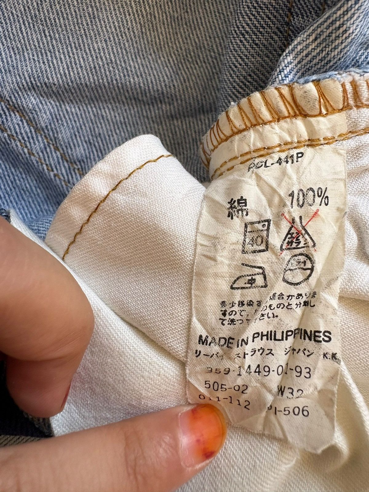 Levi's × Levi's Vintage Clothing Vintage 90s Levis 505 Mud Wash Distressed Loose Jeans Size US 29 - 10 Thumbnail