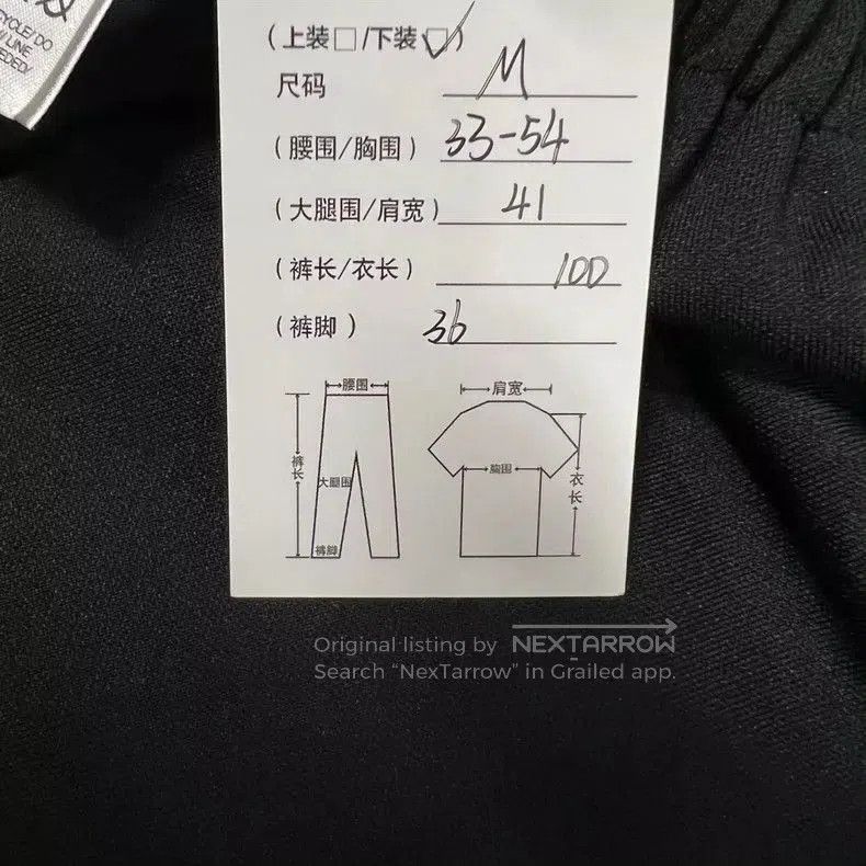 Y-3 Y-3 Black Wide-Leg Pants Size M. Size US 32 / EU 48 - 8 Thumbnail