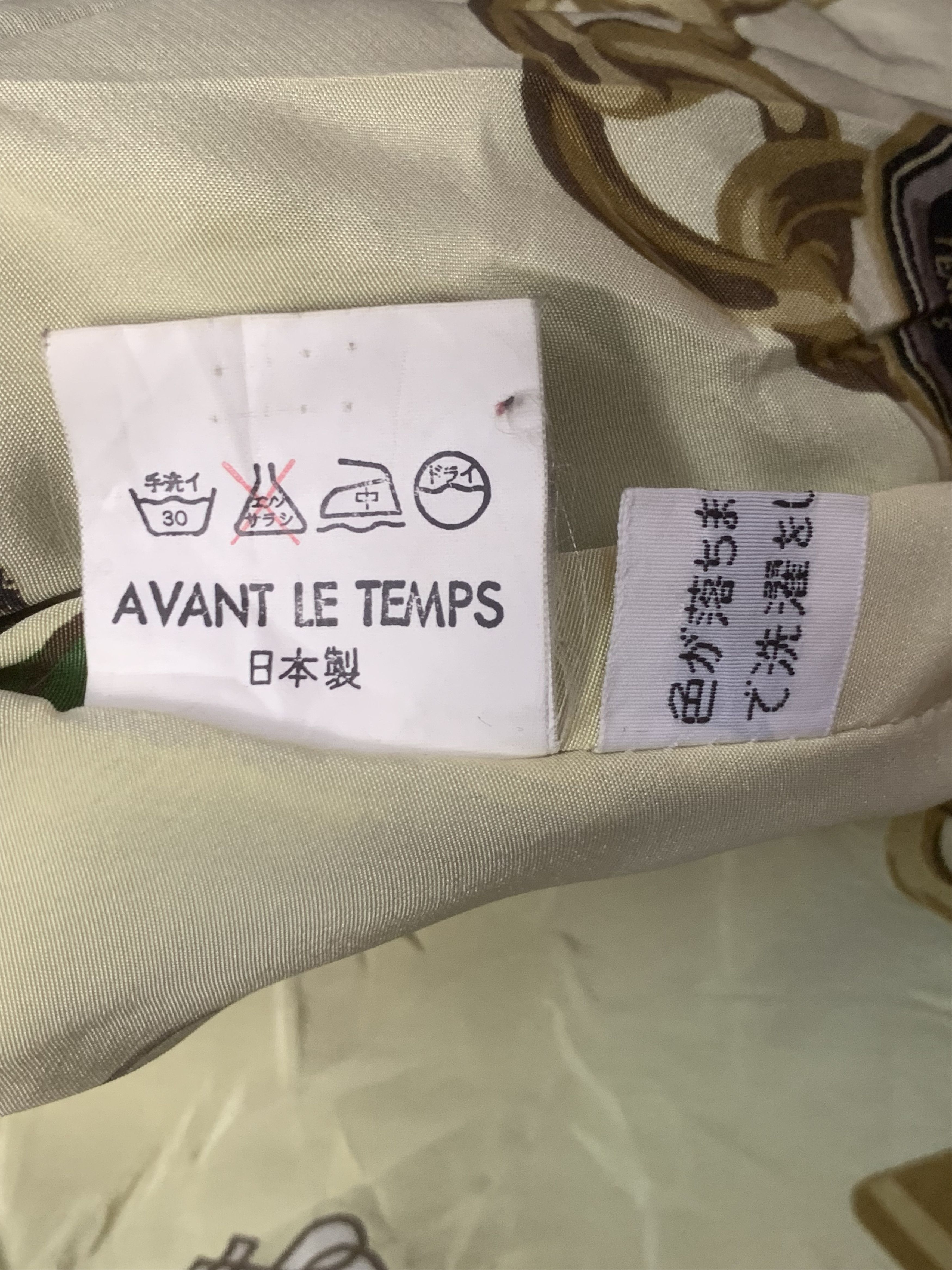 Designer Rare Design Vintage Avant Le Temps Denim Jackets Size XXL / US 16-18 / IT 52-54 - 6 Thumbnail