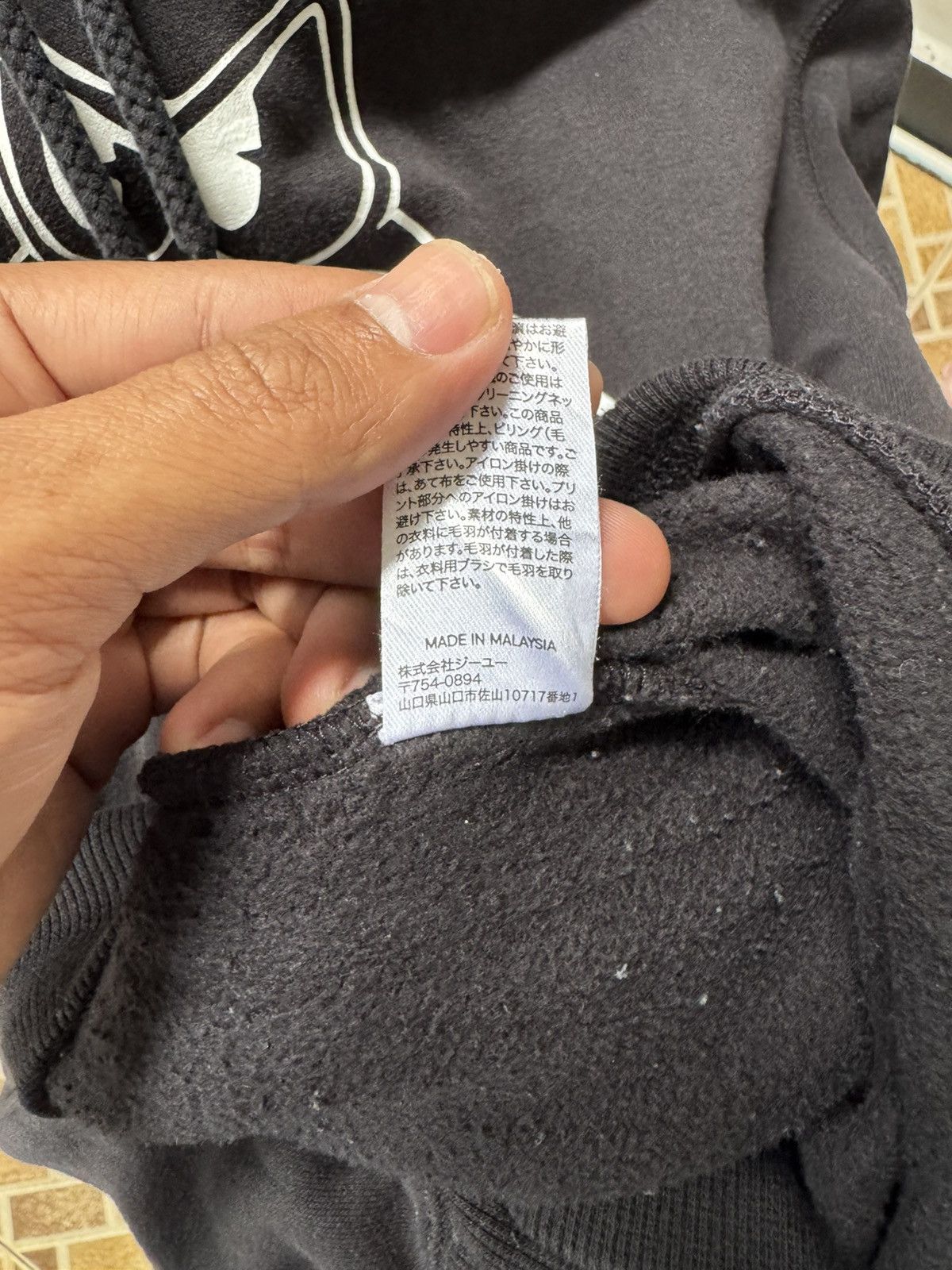 GU × Undercover GU X UNDERCOVER MAD ALIEN HOODIE Size US M / EU 48-50 / 2 - 11 Thumbnail