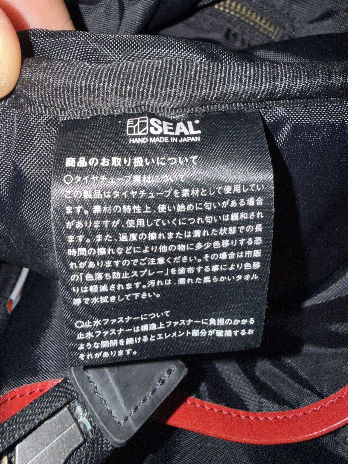 Japanese Brand SEAL HAND MADE JAPAN FROM TIRE TUBE WAIST BAG Size ONE SIZE - 20 Thumbnail