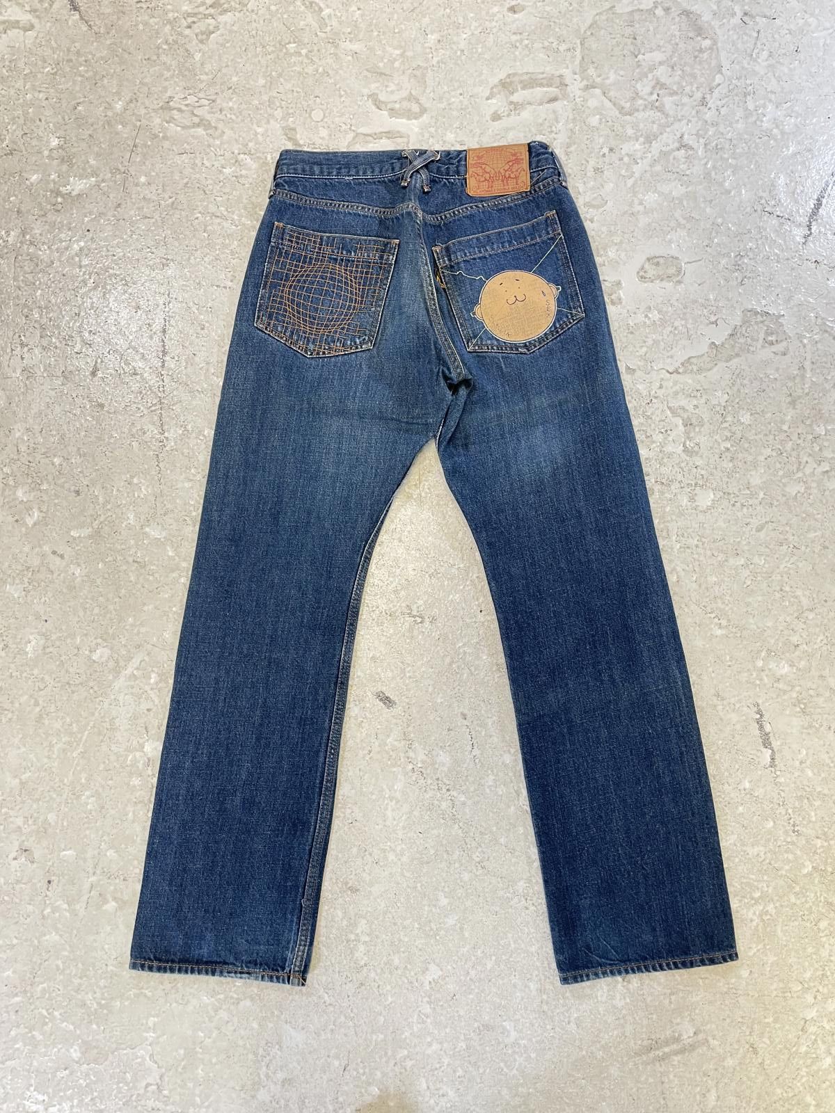 Homage Hyoma 20471120 Sex World Jeans Size US 27 - 1 Thumbnail