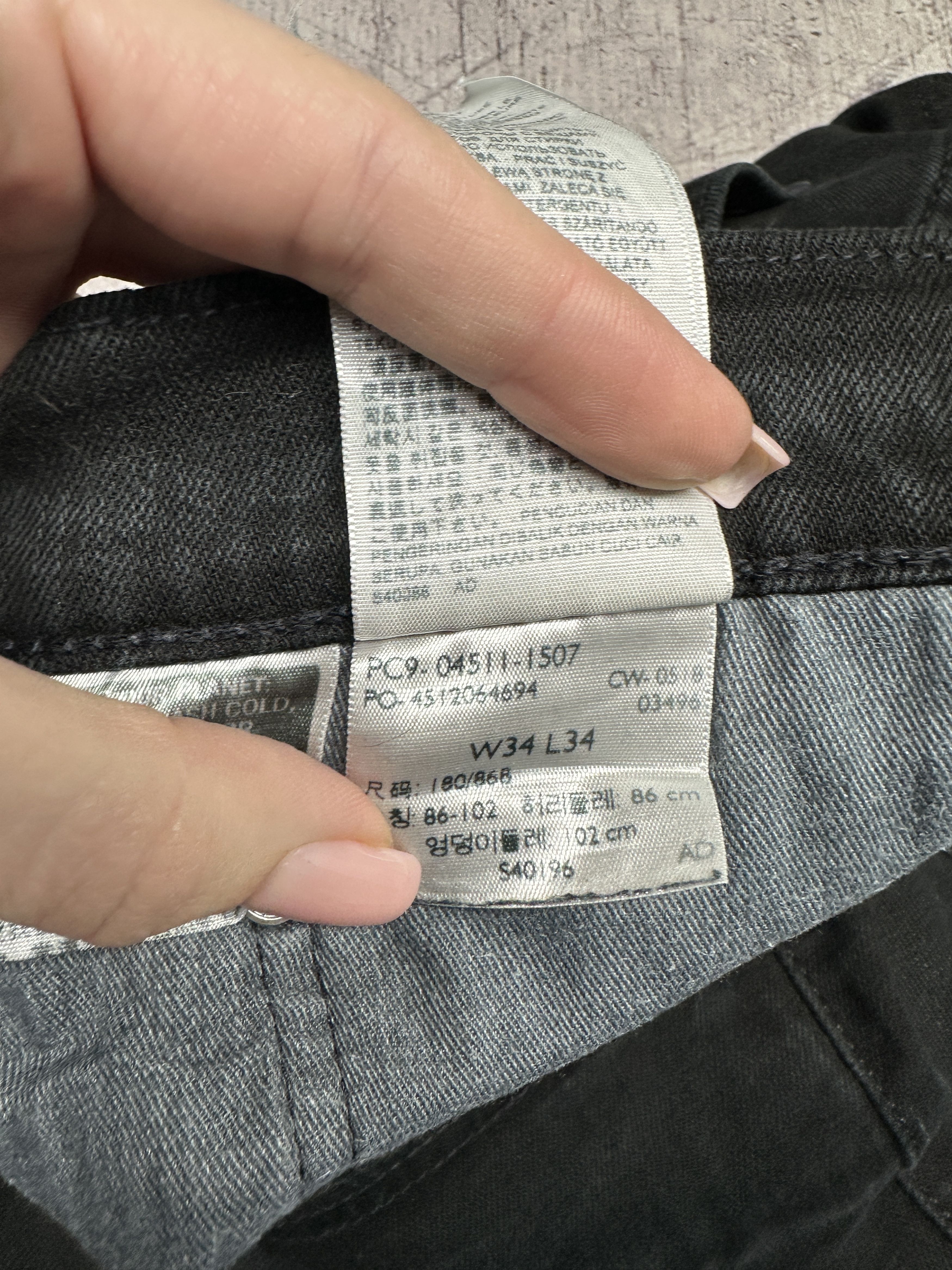 Levi's Levi's 511 Mens Denim Pants Jeans Size 34 x 34 Size US 34 / EU 50 - 9 Thumbnail