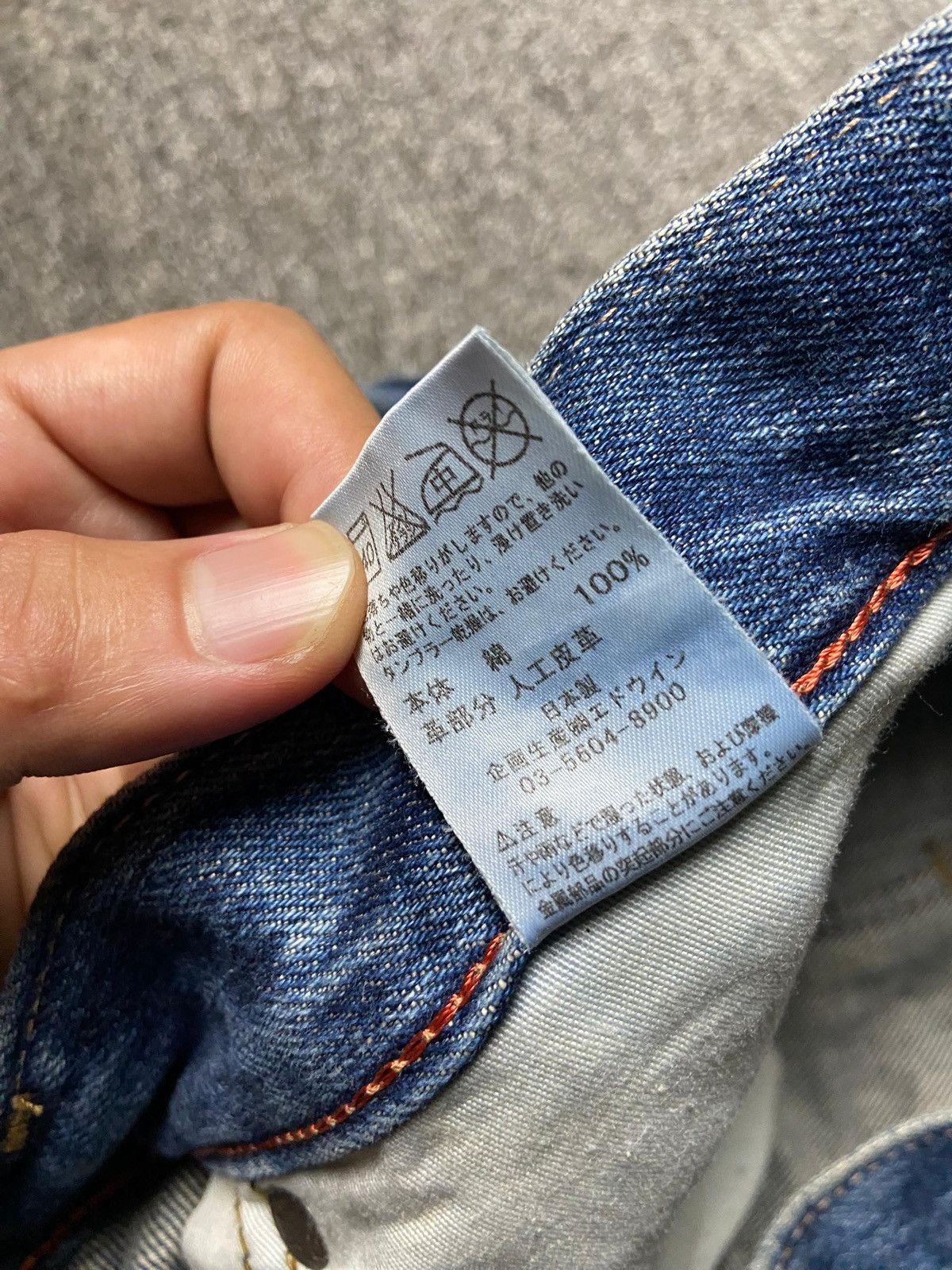 Edwin Exclusive Vintage Edwin Distressed Jeans (168) Size US 35 - 5 Thumbnail