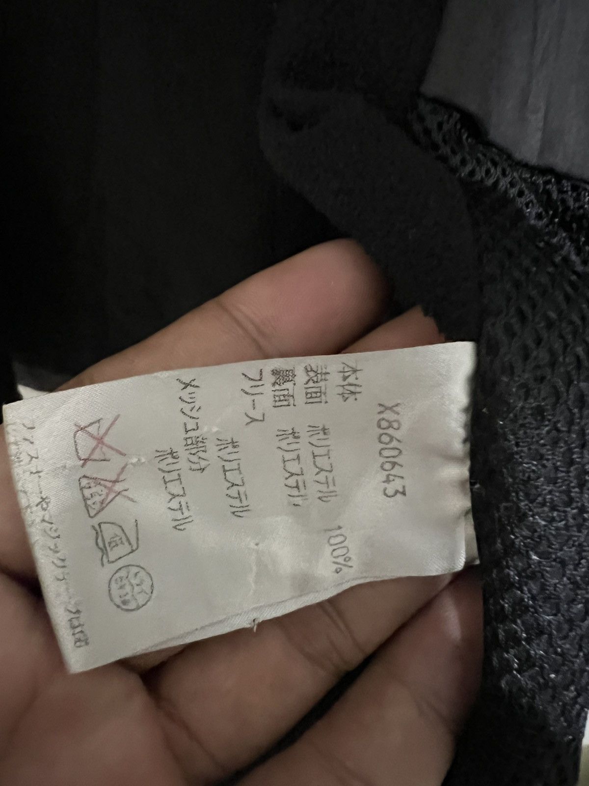 Designer × Y's × Yohji Yamamoto Vintage Yohji Yamamoto A.A.R long coat Size US M / EU 48-50 / 2 - 9 Thumbnail