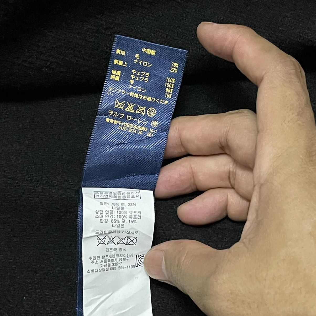 Polo Ralph Lauren Polo Ralph Lauren Wool Double Breasted Overcoat Size US M / EU 48-50 / 2 - 11 Thumbnail