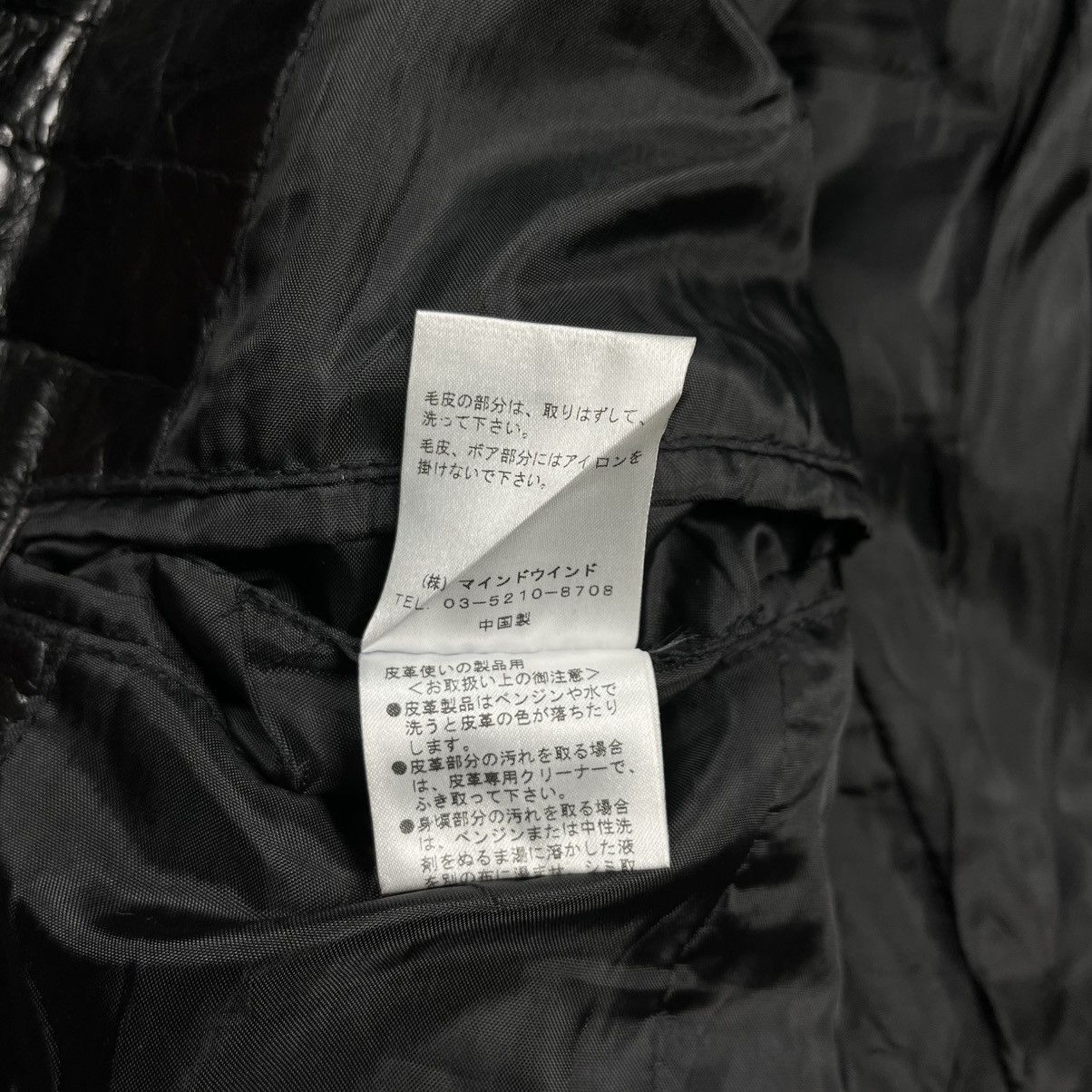 Tornado Mart A.S.M Atelier sab men rider leather jacket vkei style Size US M / EU 48-50 / 2 - 13 Thumbnail