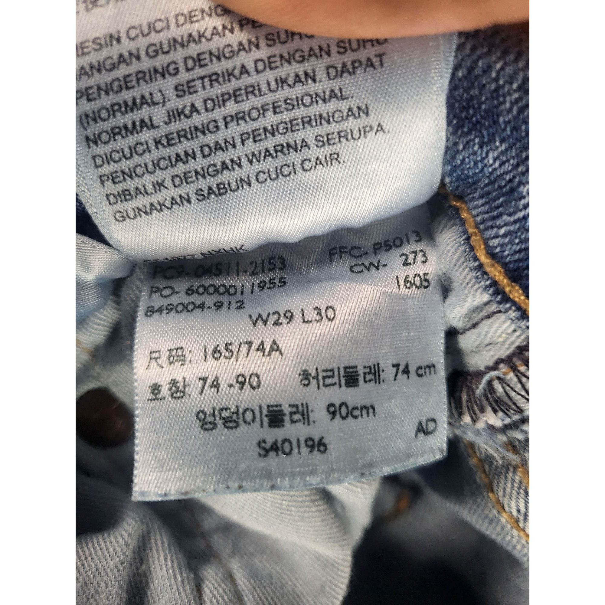 Levi's Levi's Lot 511 Premium Jeans Women Sz 29X30 Blue Denim Casua Size 29" - 7 Thumbnail