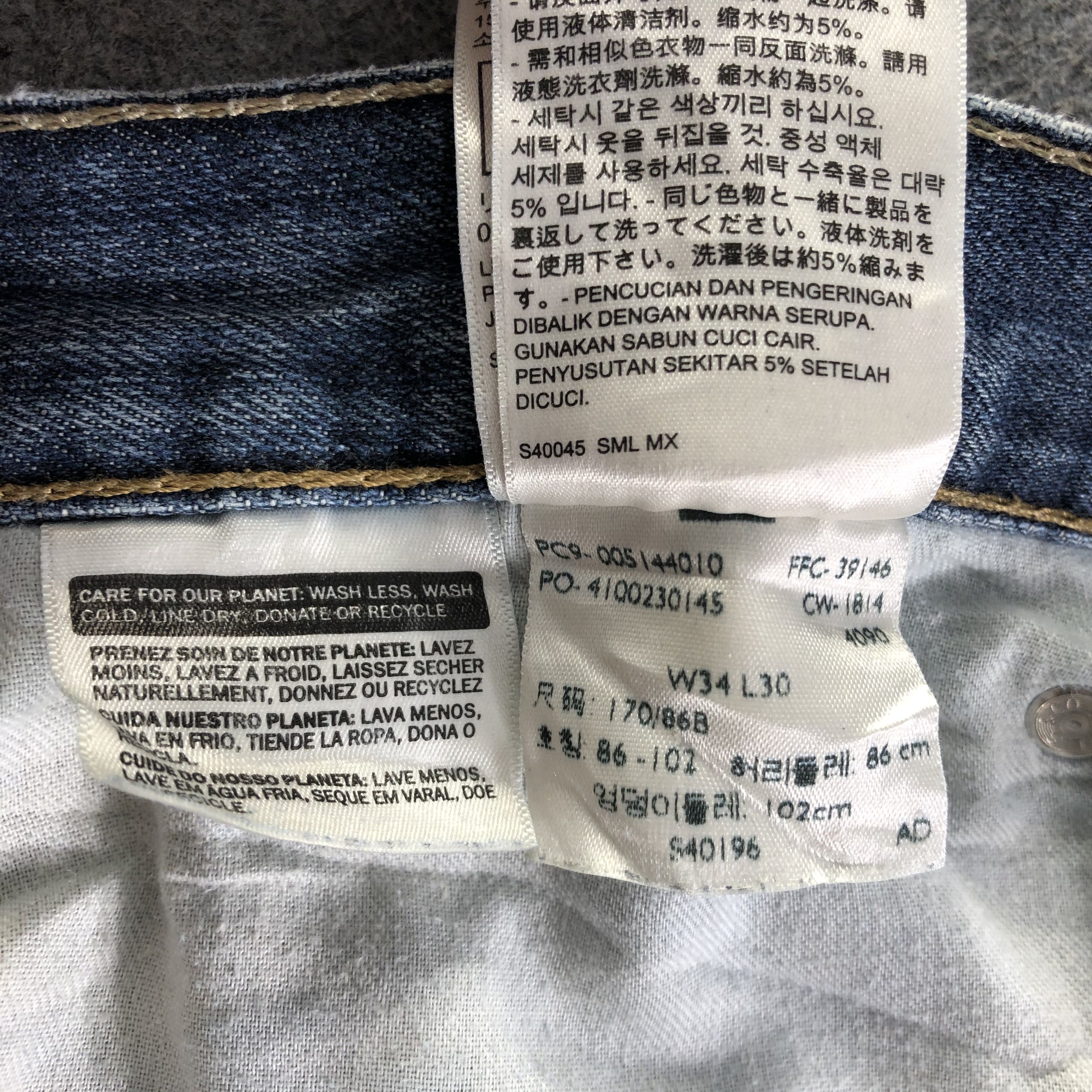 Levi's Vintage Blue Wash Levis 514 Jeans-J4162 Size US 35 - 12 Thumbnail