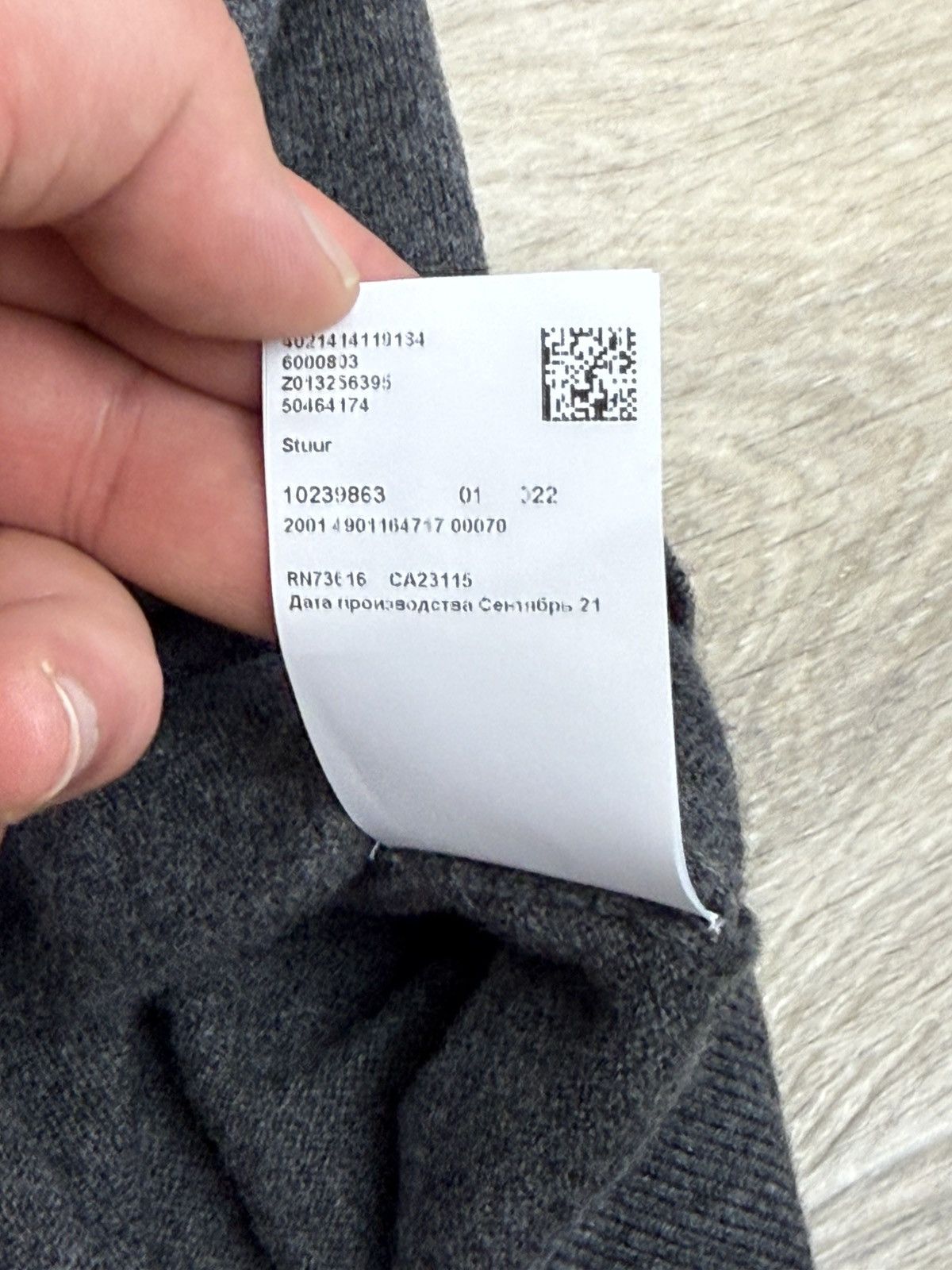 Hugo Boss Hugo Boss Wool Cashmere Hoodie Pullover Size: XL Size US XL / EU 56 / 4 - 14 Thumbnail