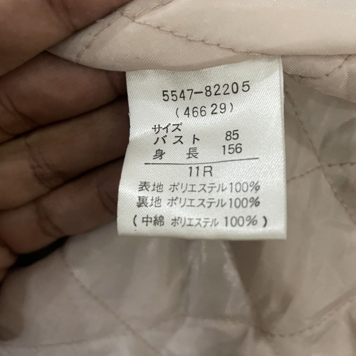 Japanese Brand Vintage Scandal Scoop Aztex Navajo Art Jacket Size XL / US 12-14 / IT 48-50 - 6 Thumbnail
