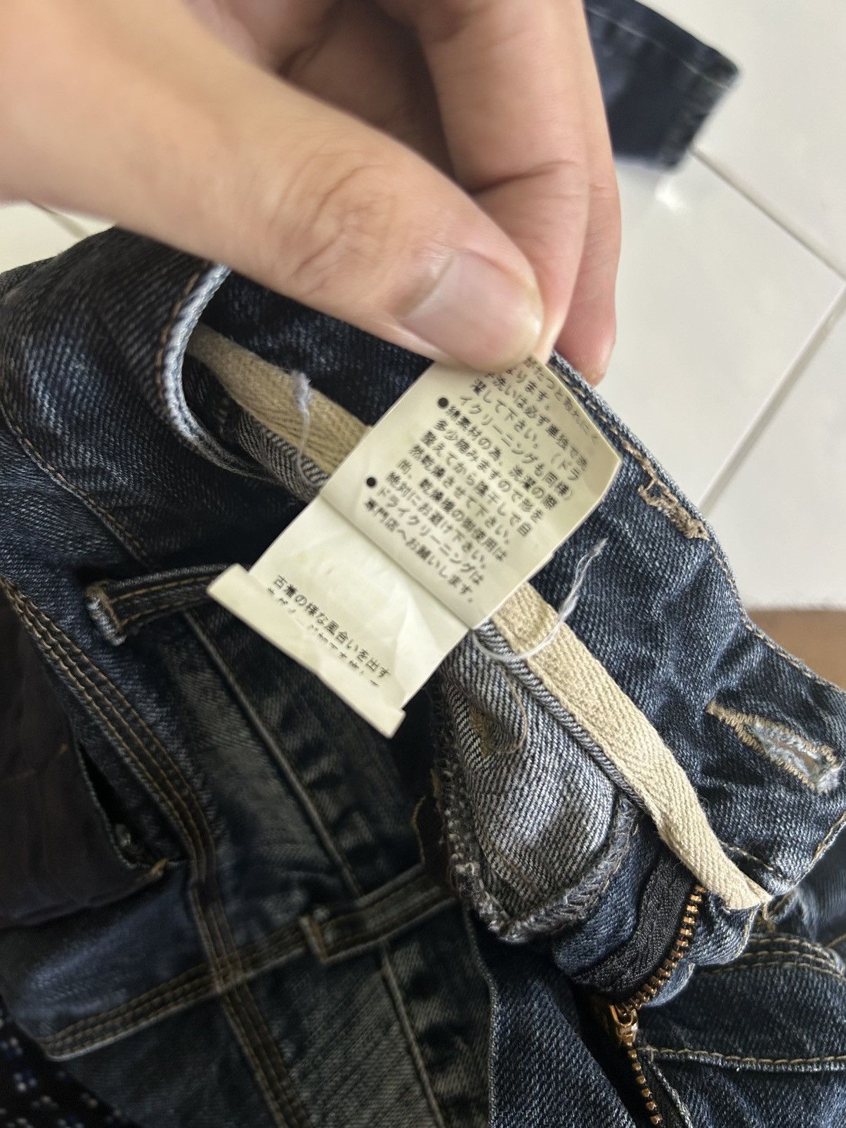 PPFM × Vintage 💥 Vintage Japanese Denim PPFM Mad Punk Jeans Size US 31 - 17 Thumbnail