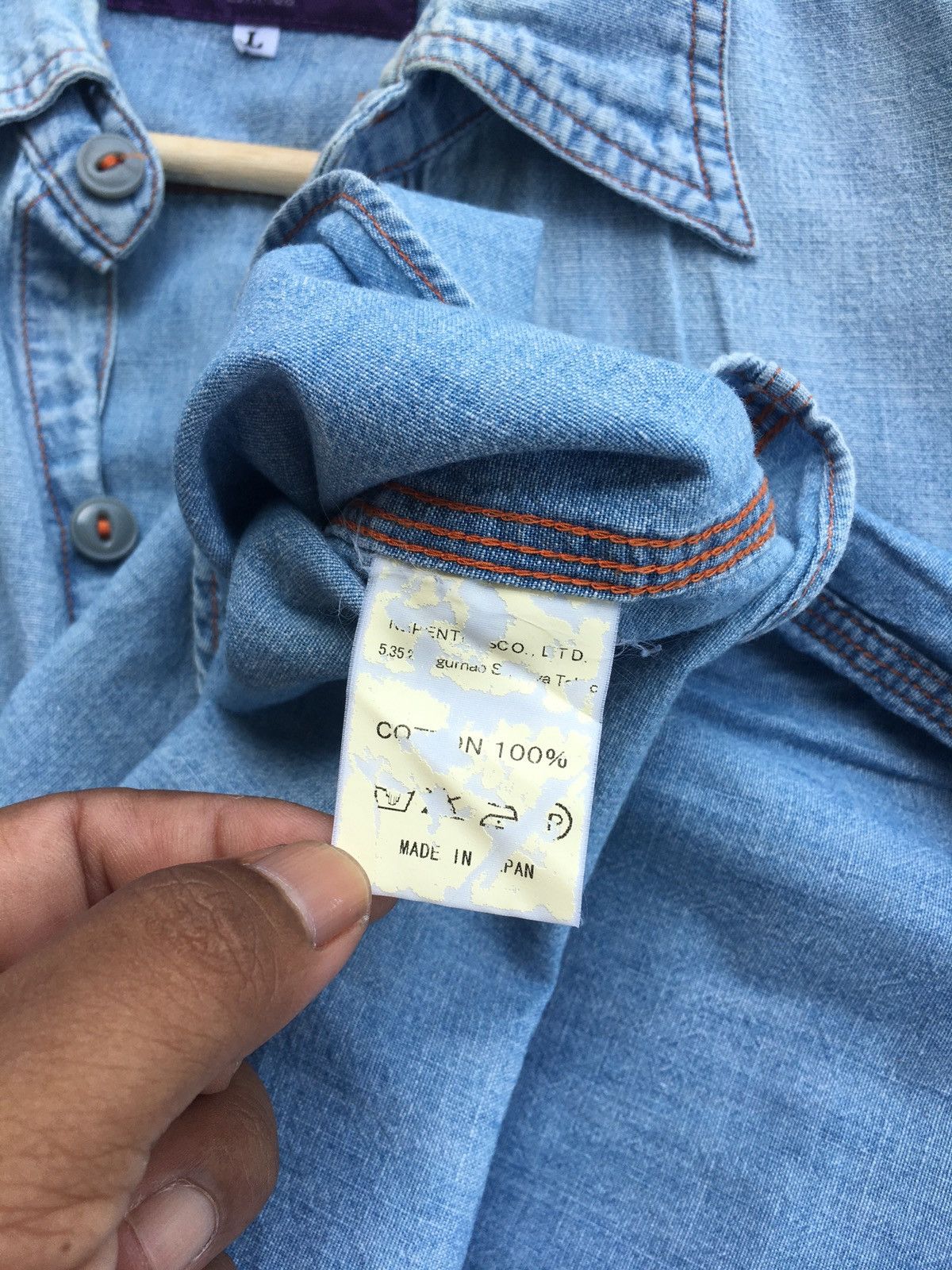 Nepenthes Rare Vintage Nepenthes Jeans Shirt Size US L / EU 52-54 / 3 - 13 Thumbnail
