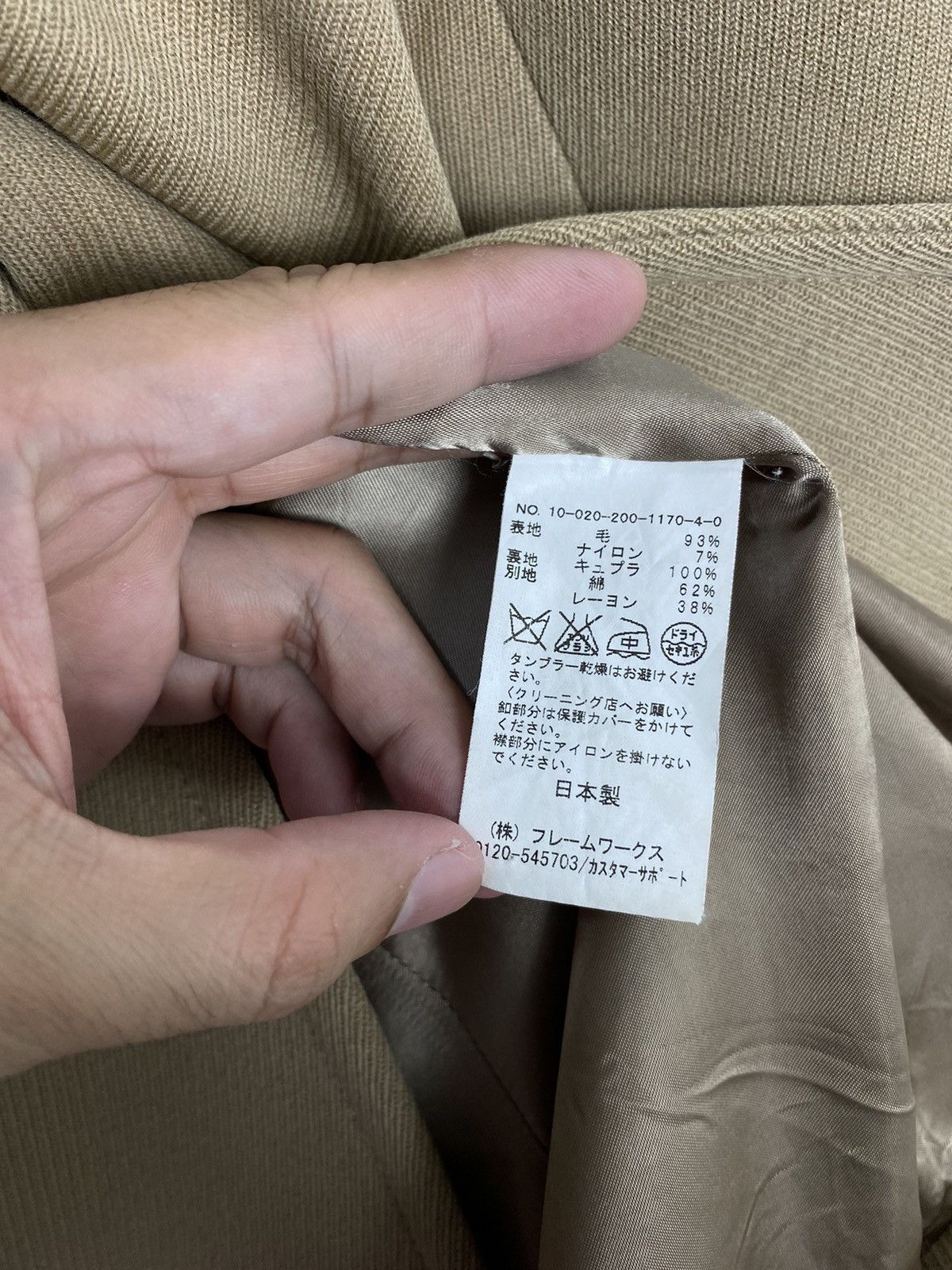 Japanese Brand Rare‼️ Spick and Span Femme Wool Coat Made in Japan Size S / US 4 / IT 40 - 7 Thumbnail