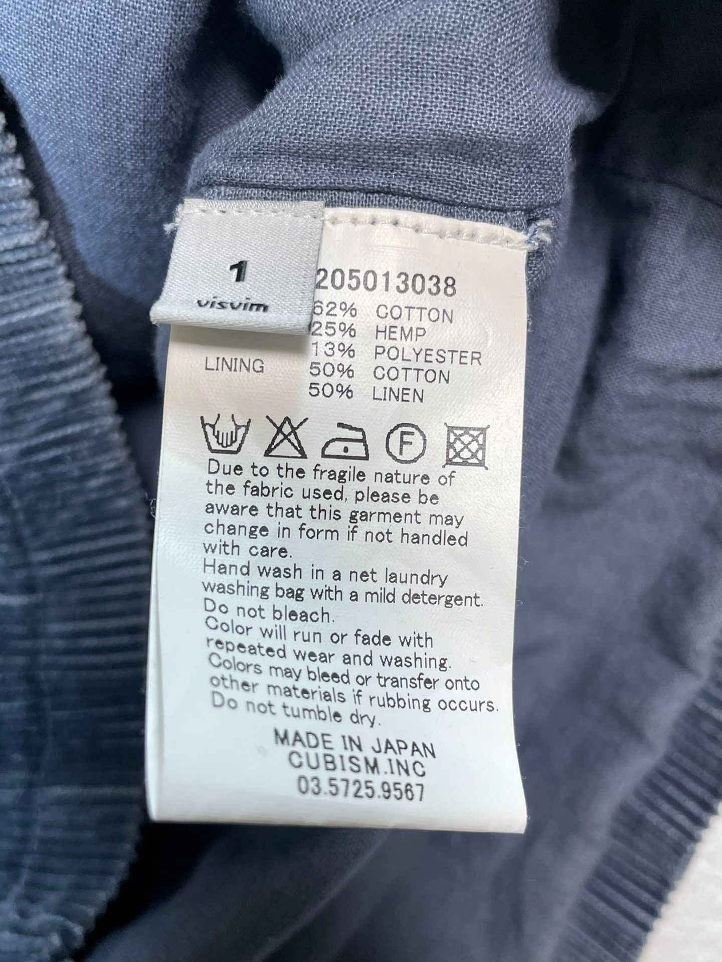 Visvim VISVIM KOBUK SHAWL Corduroy Jacket Size US S / EU 44-46 / 1 - 6 Thumbnail