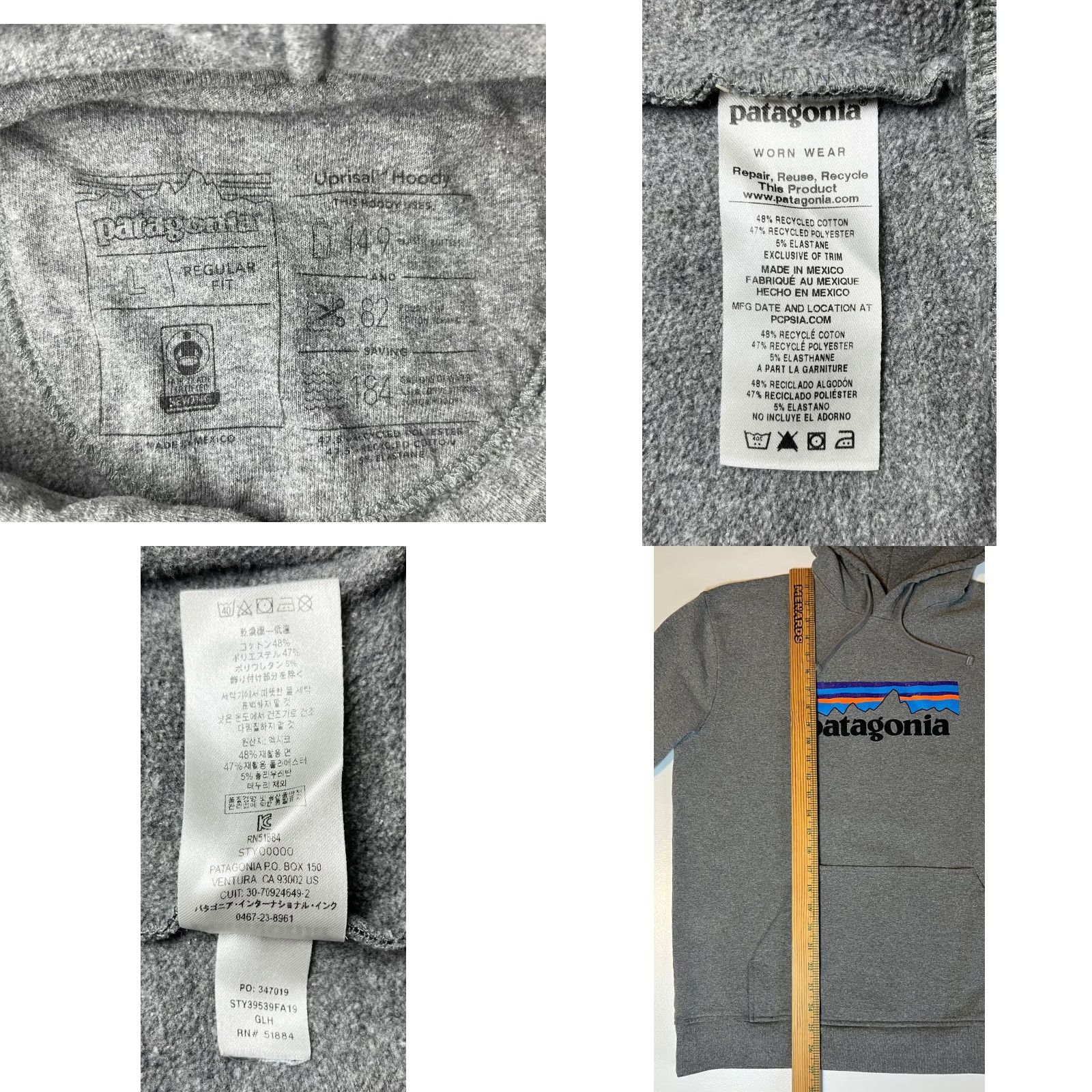 Patagonia Patagonia Men's P-6 Logo Uprisal Hoody Hoodie Regular Large Gray Size US L / EU 52-54 / 3 - 8 Thumbnail