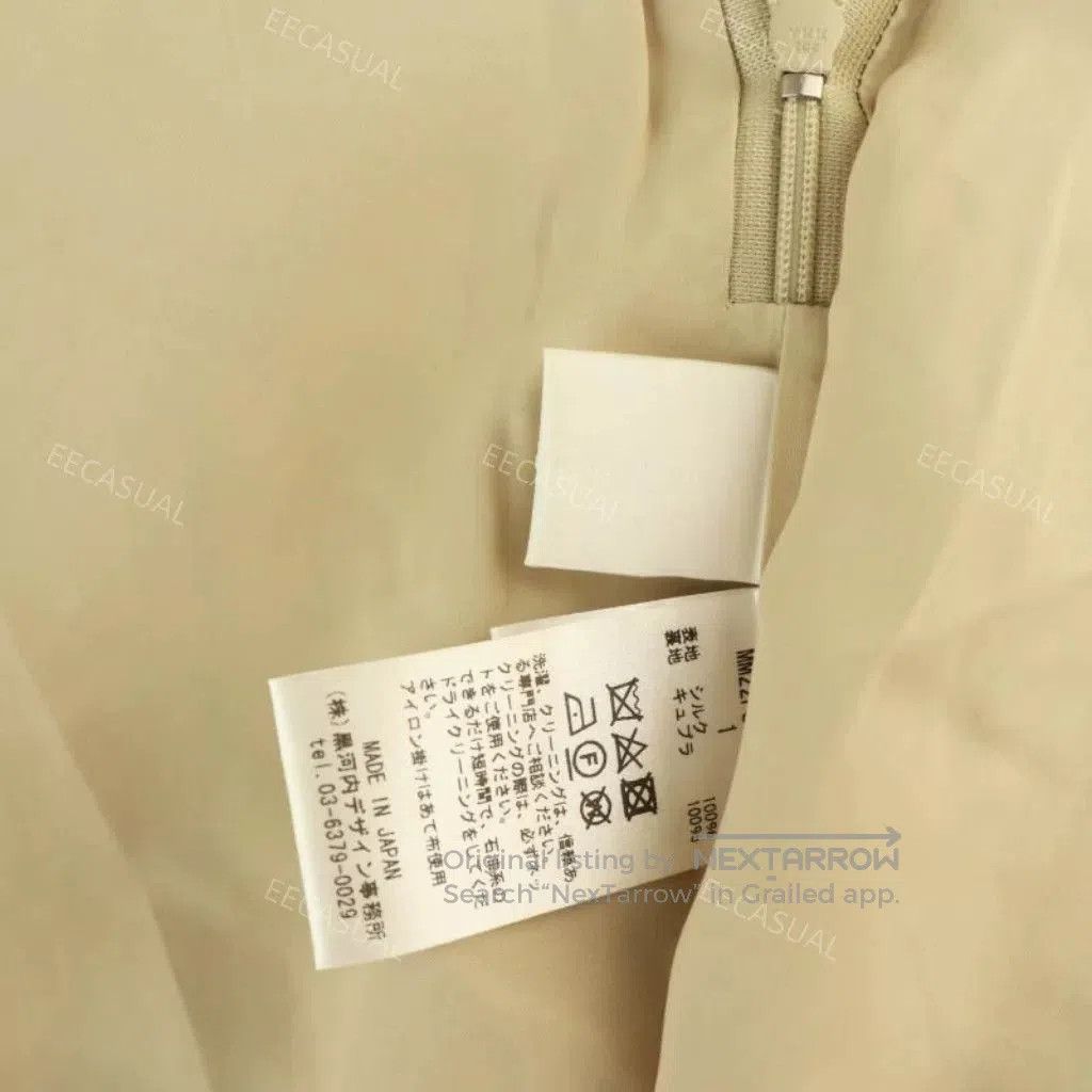 Other Beige Marble Pattern Silk Trousers. Size 24" / US 00 / IT 34 - 8 Thumbnail