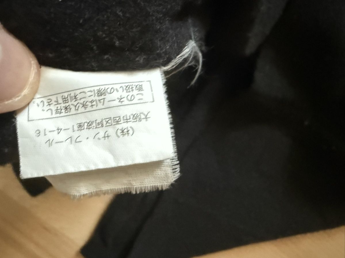 Raf Simons Raf Simons AW08/09 cashmere button up Size US M / EU 48-50 / 2 - 5 Thumbnail