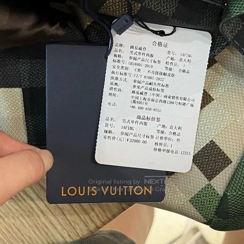 Louis Vuitton Louis Vuitton 2024 Camo Print Blazer . Size US S / EU 44-46 / 1 - 4 Thumbnail