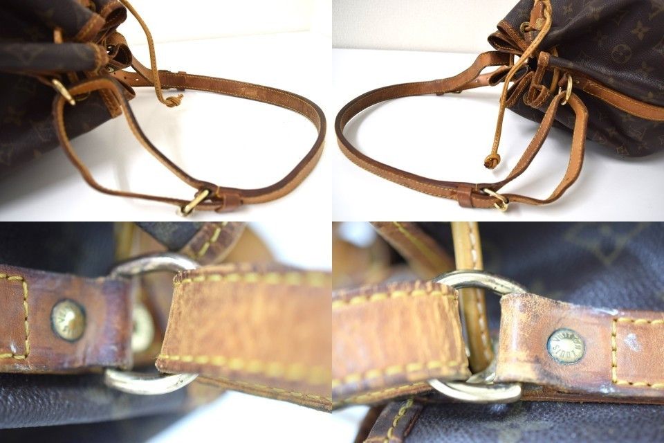 Louis Vuitton Louis Vuitton Noe Shoulder Bag Monogram M42224 Size ONE SIZE - 7 Thumbnail