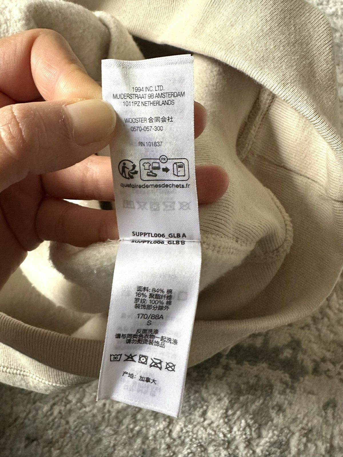 Supreme Supreme Box Logo Hooded Sweatshirt (FW24) Size US S / EU 44-46 / 1 - 7 Thumbnail