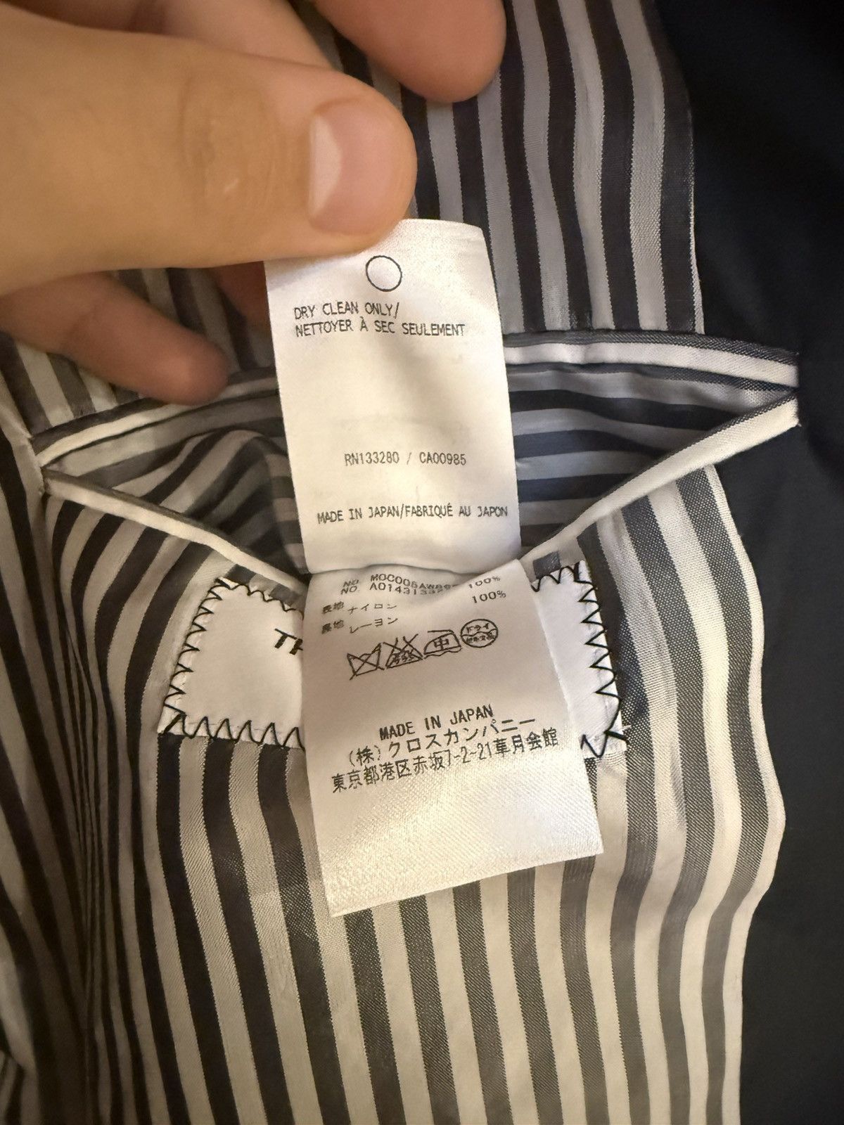 Thom Browne Thom Browne Ripstop Chesterfield Overcoat Size US M / EU 48-50 / 2 - 11 Thumbnail
