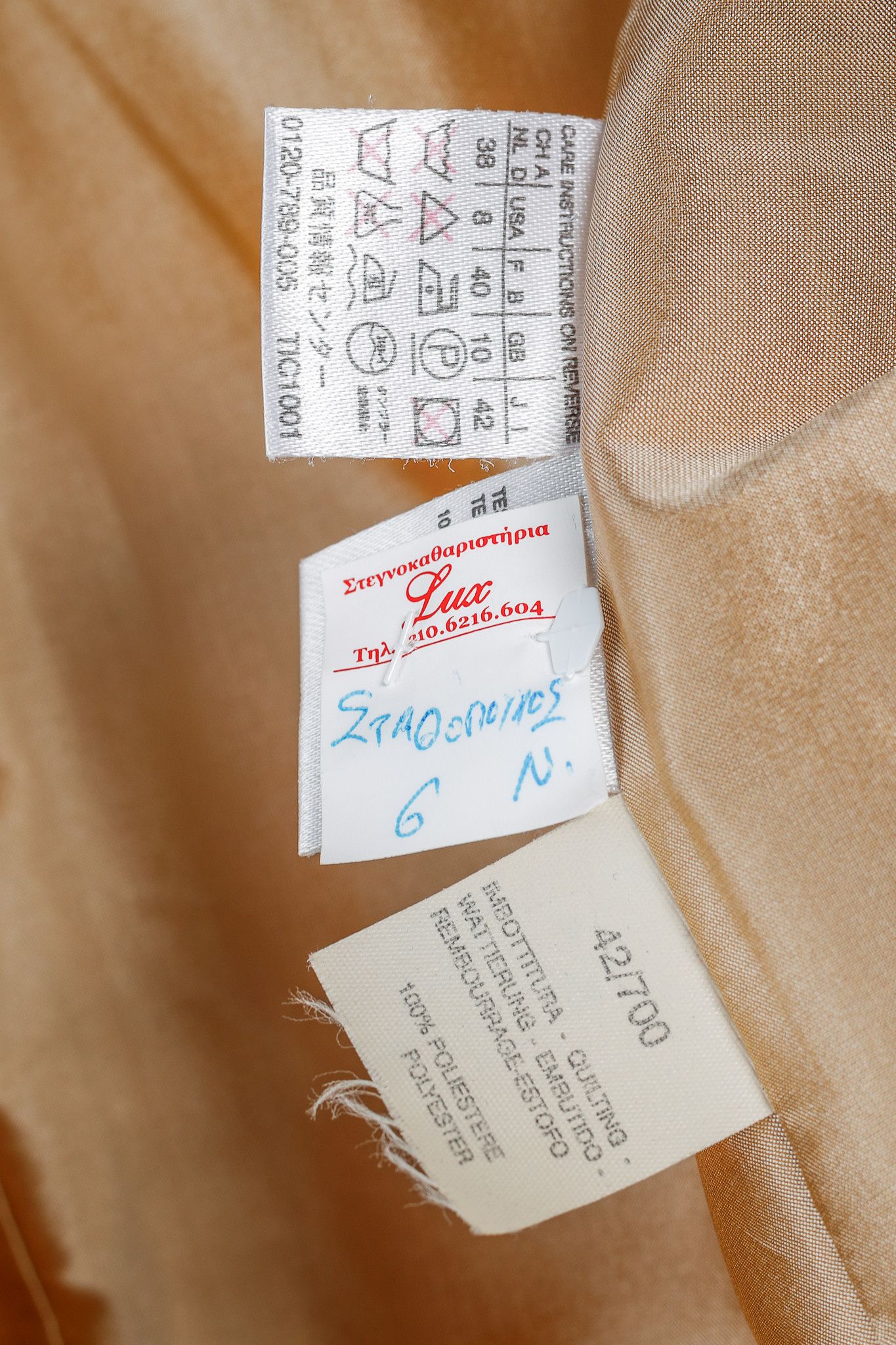 Max Mara Max Mara Gold Silk-Taffeta Padded Tailored Jacket Size M / US 6-8 / IT 42-44 - 8 Thumbnail