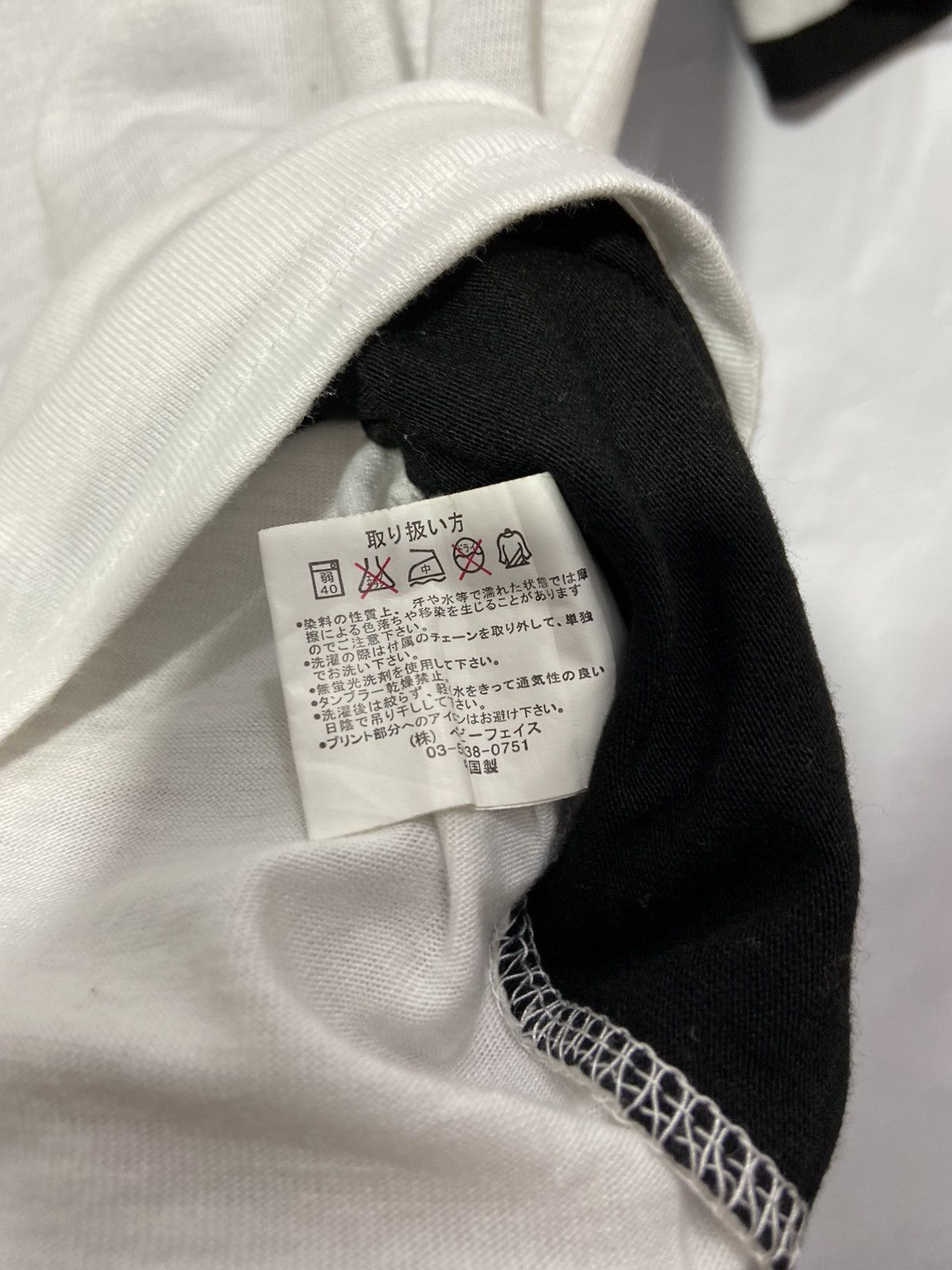 Beauty Beast × Japanese Brand Y2K Japanese Rock Poem Beaumere Double Layer Raglan Tshirt Size US M / EU 48-50 / 2 - 12 Thumbnail