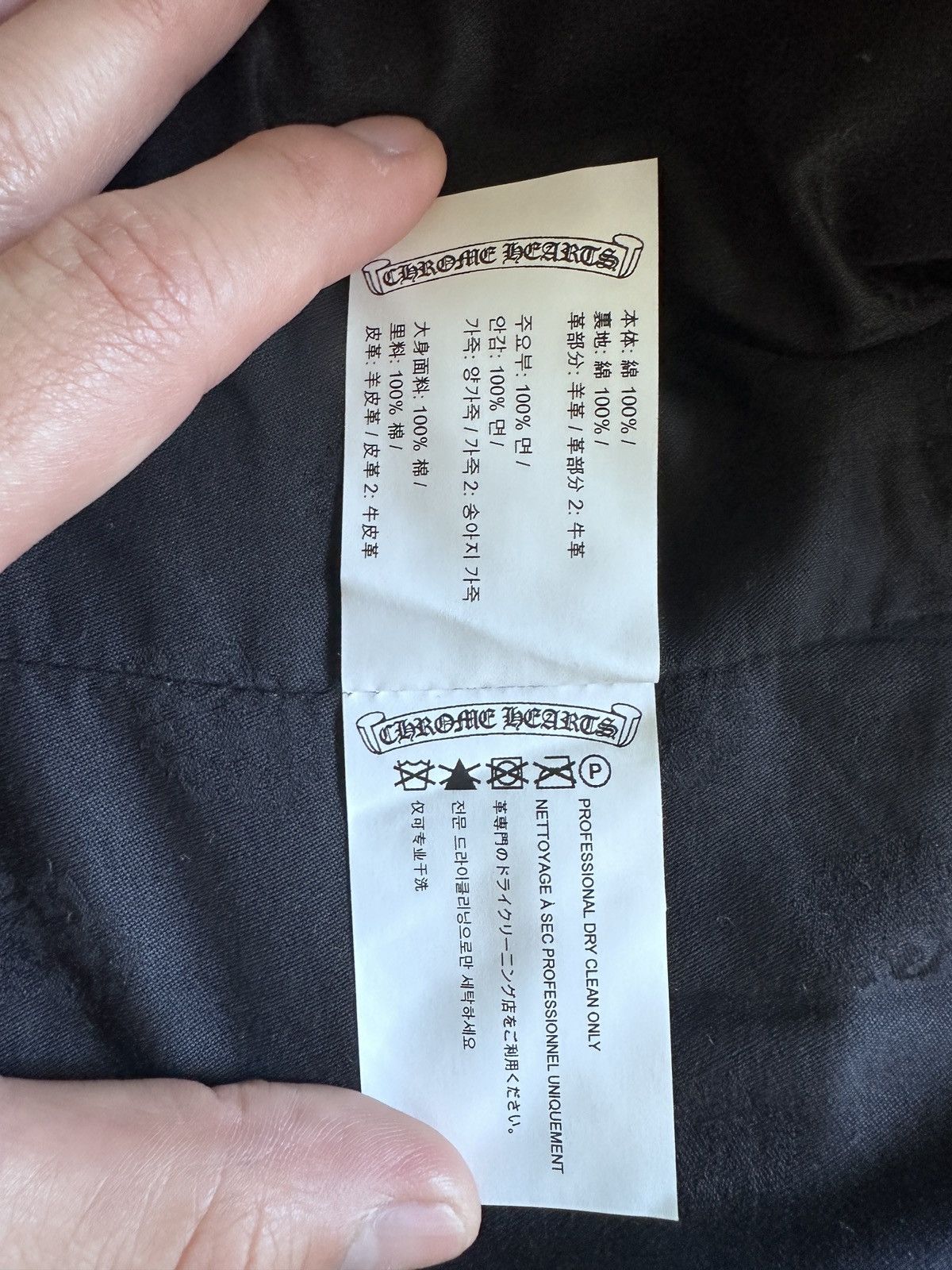 Chrome Hearts Chrome Hearts Floral cross patch jacket Size US L / EU 52-54 / 3 - 9 Thumbnail