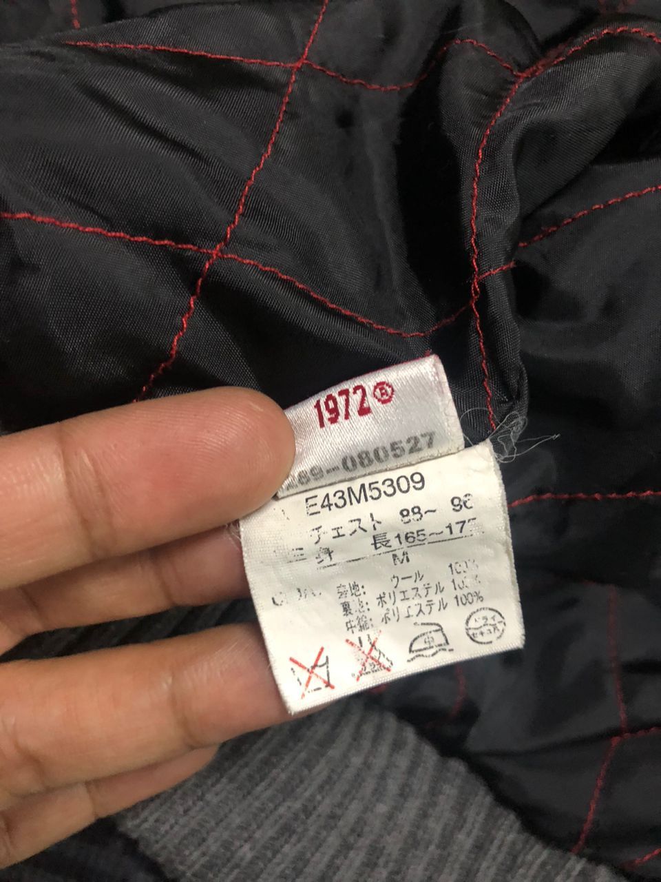 Ecko Unltd. Ecko Untld. Company Wool Varsity Jacket Size US M / EU 48-50 / 2 - 14 Thumbnail