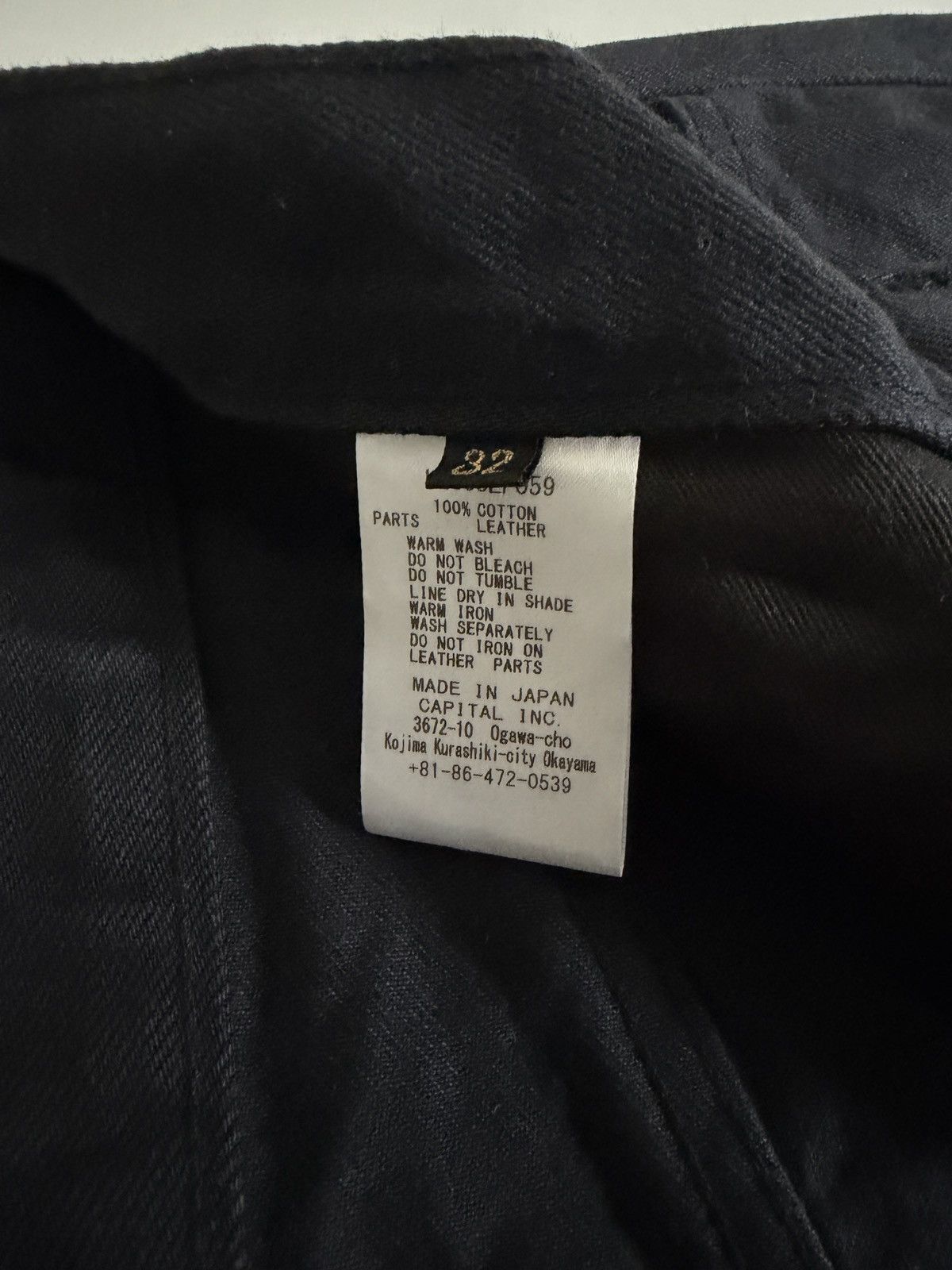 Kapital 14oz Black x Black Denim Club Baggy 5-Pocket Pants Size US 32 / EU 48 - 8 Thumbnail