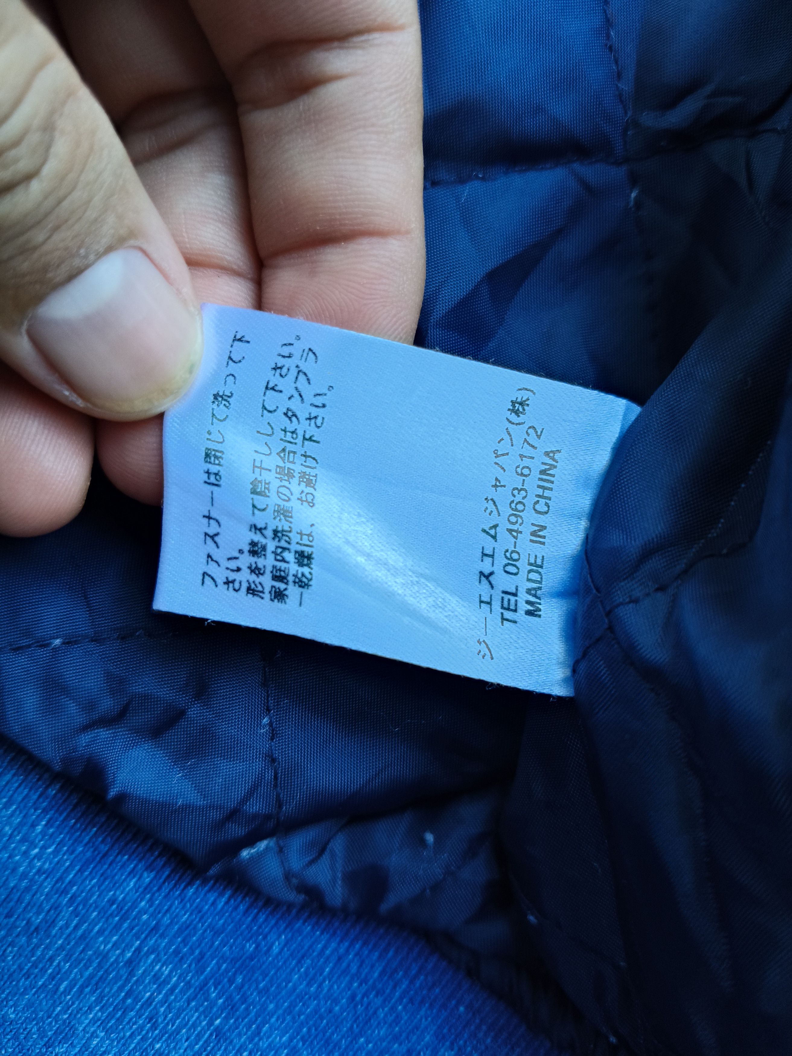 Billabong Billabong Jacket Hoodie Size US M / EU 48-50 / 2 - 12 Thumbnail