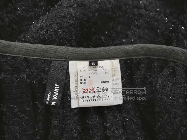 Junya Watanabe Junya Watanabe size S Fine Sequin Tweed Skirt Size 23" - 7 Thumbnail
