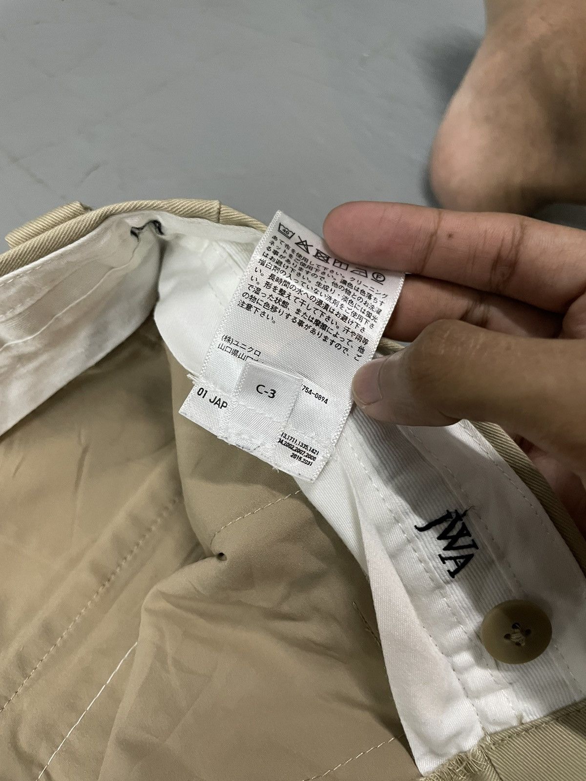 JW Anderson × Uniqlo Uniqlo X Jw anderson Slack Pants Size US 30 / EU 46 - 8 Thumbnail