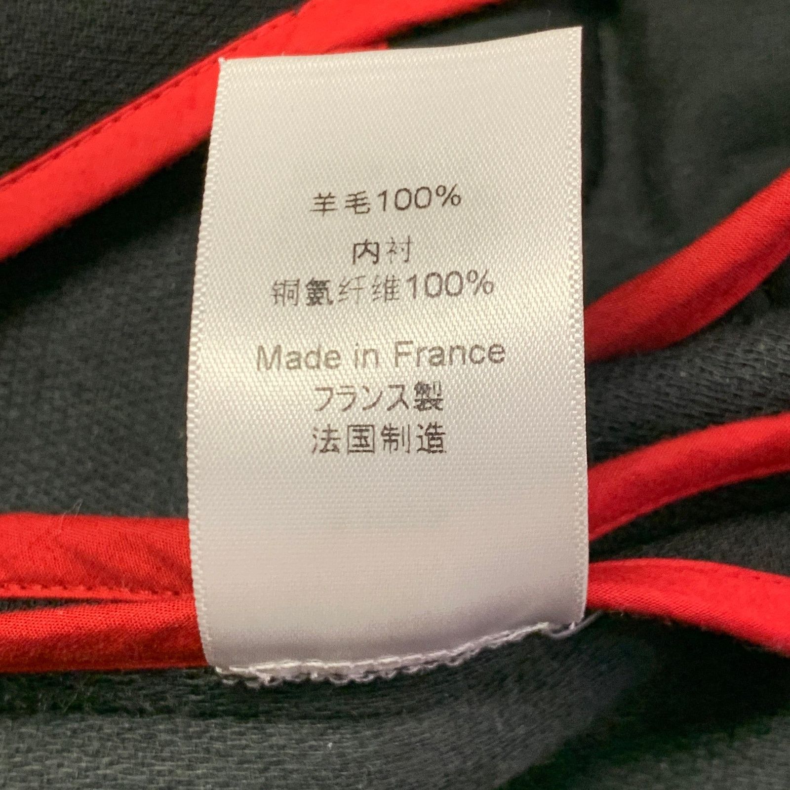 Celine CELINE Size 4 Black Wool Zippers Detail Bondage Coat Size S / US 4 / IT 40 - 8 Thumbnail