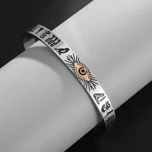 Designer Stainless Steel Eye of God Ancient Egyptian Totem Bracelet Size ONE SIZE - 5 Thumbnail