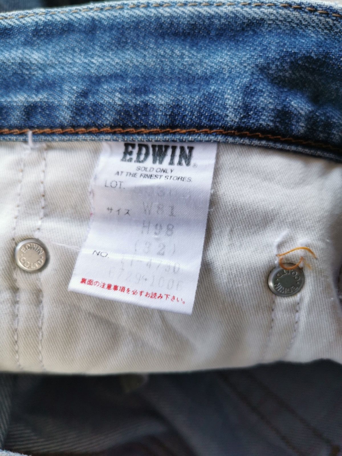 Edwin Ripped Edwin 503 Denim Jeans Size US 32 / EU 48 - 9 Thumbnail