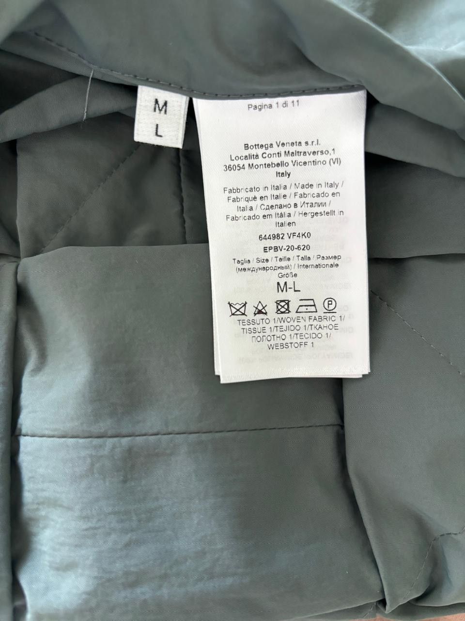 Bottega Veneta Bottega Veneta Grey Down Woven Vest Size US L / EU 52-54 / 3 - 5 Thumbnail