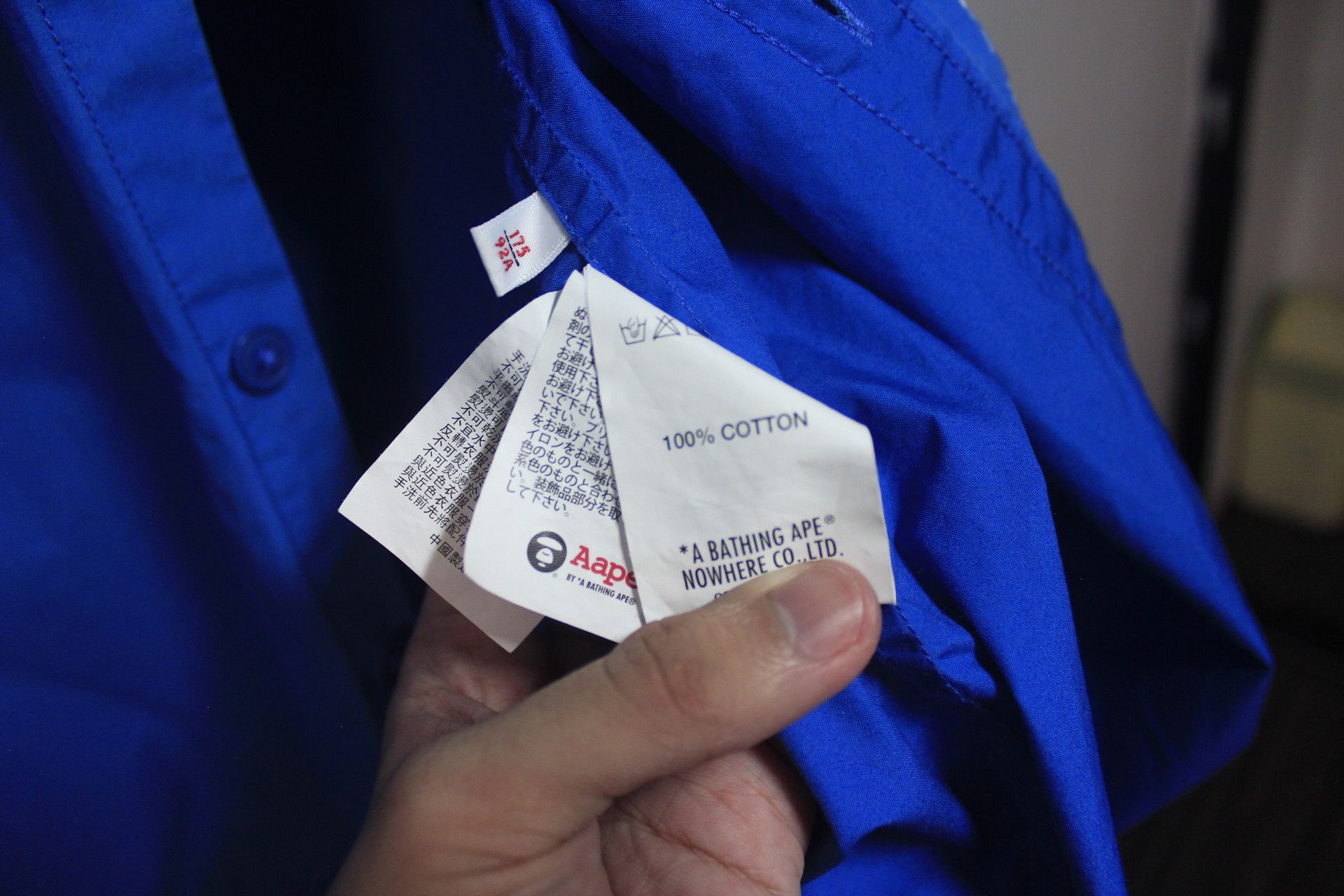 Aape AAPE Utility Button Down Shirt Size US M / EU 48-50 / 2 - 7 Thumbnail