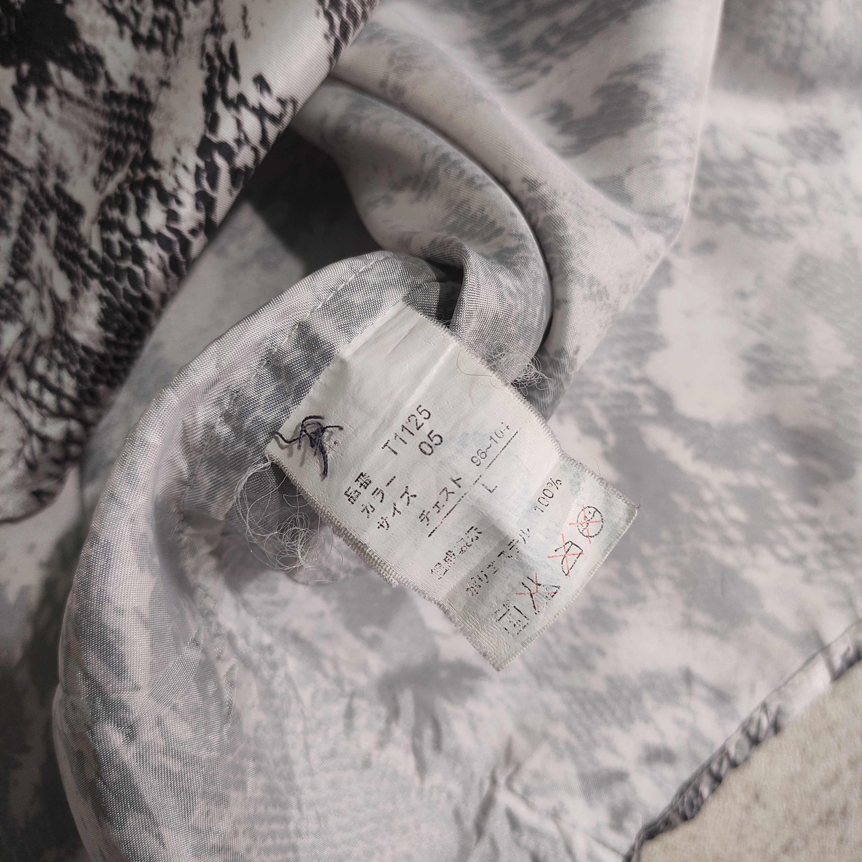 Japanese Brand × Roberto Cavalli × semanticdesign Semantic Design Snake Skin Pattern Size US L / EU 52-54 / 3 - 7 Thumbnail