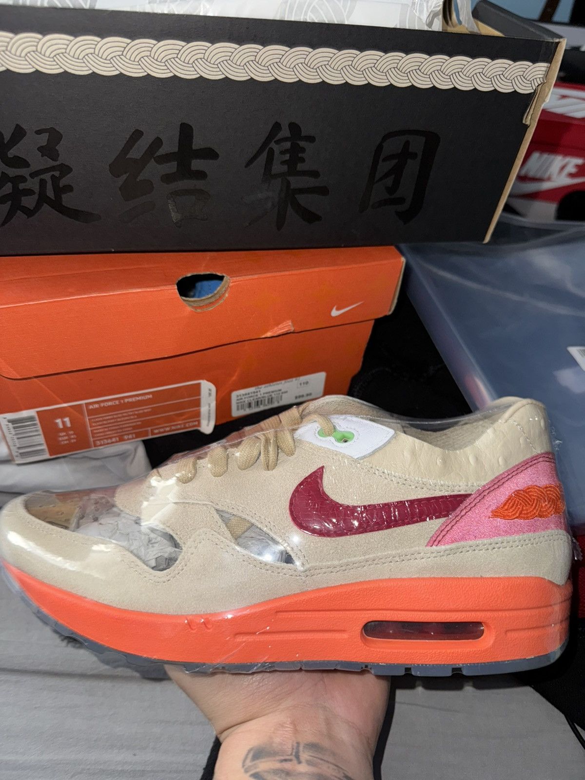 Nike AIR MAX 1 “CLOT” Size US 8.5 / EU 41-42 - 1 Thumbnail