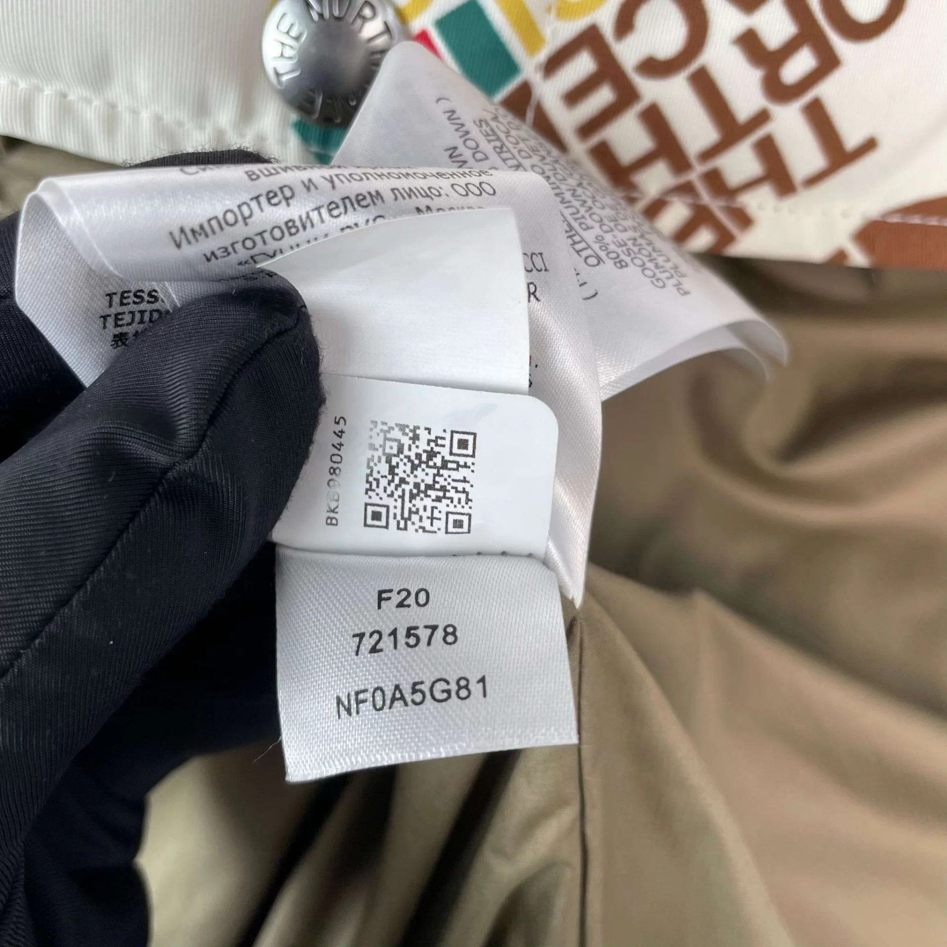 Gucci Gucci down vest M colorblock Size US M / EU 48-50 / 2 - 5 Thumbnail