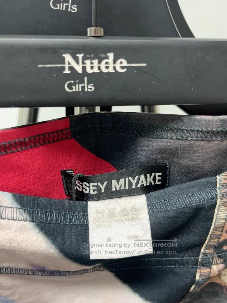 Issey Miyake Issey Miyake Patchwork Skirt Size 26" / US 2 / IT 38 - 3 Thumbnail