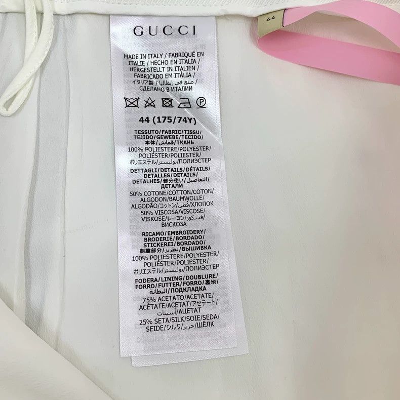 Gucci Gucci 23 white side striped webbing logo embroidered casua Size 28" / US 6 / IT 42 - 7 Thumbnail