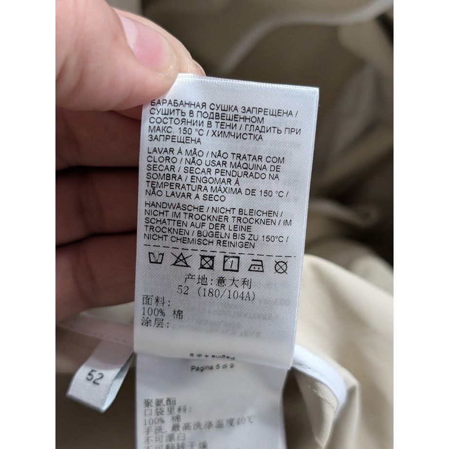 Bottega Veneta o1rshd1 Cotton Double Sided Trench Coated in Birch Size US L / EU 52-54 / 3 - 22 Thumbnail