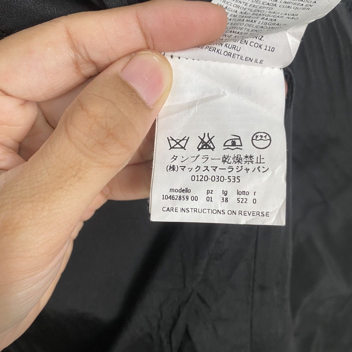 Designer Max mara jacket coat Size US M / EU 48-50 / 2 - 18 Thumbnail